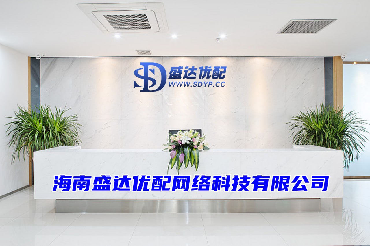 股票配资排名